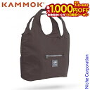【10日は!枚数限定 最大1,000円OFFクーポン】カモック トート グラナイトグレー KM2804GG エコバッグ ポケッタブル コンパクト 携帯
