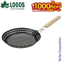 【10日は!枚数限定 最大1,000円OFFクーポン】ロゴス グリル MAKIBI グリルPAN 81210200 クッカー キャンプ用品