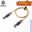 【10日は!枚数限定 最大1,000円OFFクーポン】ネストアウト ケーブル1.0m USBType-C(TM) USB Type-C/100W対応 MPA-CCNE10 アウトドア キャンプ USBケーブル 充電 給電 1m 注目商品