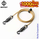 【10日は!枚数限定 最大1,000円OFFクーポン】ネストアウト ケーブル2.0m USBType-C(TM) USB Type-C/100W対応 MPA-CCNE20 アウトドア キャンプ USBケーブル 充電 給電 2m 注目商品