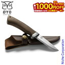 【10日は!枚数限定 最大1,000円OFFクーポン】OYO(オヨ) ドブレナイフ OY315 アウトドア キャンプ ブッシュクラフト 焚き火 ステンレス 革 ...
