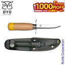 【10日は!枚数限定 最大1,000円OFFクーポン】OYO(オヨ) スカウトナイフ OY316 アウトドア キャンプ ブッシュクラフト 焚き火 子ども用 子供...