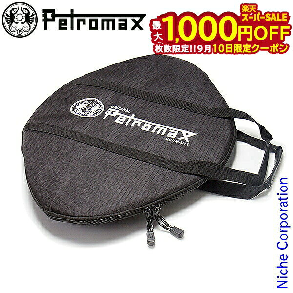 pmx00000000096.jpg