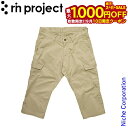 【10日は!枚数限定 最大1,000円OFFクーポン】リンプロジェクト ストレッチサイクルショートパンツ BEIGE No.3015(080) 自転車 サイクリ...