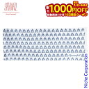 【10日は!枚数限定 最大1,000円OFFクーポン】Spoonful(スプーンフル) 手ぬぐいBonfire 青鈍 #53 SPK00053