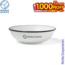【10日は!枚数限定 最大1,000円OFFクーポン】ホールアース スリークボウルミニ WE2MDJ39-WHT アウトドア キャンプ 食器 ボール テーブルウ...