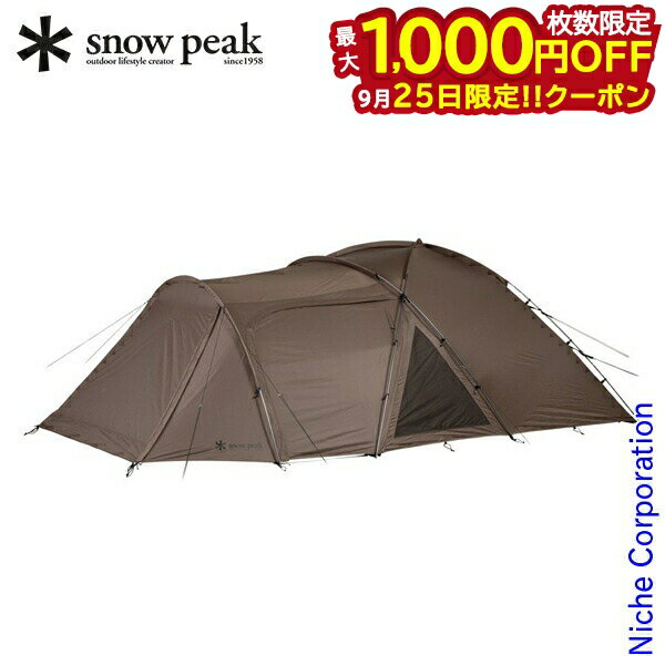 美品  peak SDE-003R アメニティドームL テント キャンプ 10652499401.jpg
