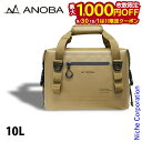 【9月30日・10月1日は!枚数限定 最大1,000円OFFクーポン】ANOBA ( アノバ ) ブリザードソフトクーラー 10L コヨーテ AN039 ソフトクーラーボックス キャンプ クーラーバッグ 保冷 防水 注目商品