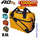 【9月30日・10月1日は!枚数限定 最大1,000円OFFクーポン】AOクーラー 9パック キャンバス ソフトクーラー AO Coolers AO9 AOクーラーズ クーラーボックス アウトドア 保冷バッグ キャンプ クーラーバッグ お弁当 8.5L