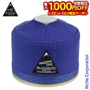 【9月30日・10月1日は!枚数限定 最大1,000円OFFクーポン】AWESOME LIFE(オーサムライフ) GasCostume ガスカスタム 250 CANVAS ROYAL BLUE 4025 注目商品