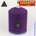 【9月30日・10月1日は!枚数限定 最大1,000円OFFクーポン】AWESOME LIFE(オーサムライフ) GasCostume ガスカスタム 500 CANVAS PURPLE 4047 注目商品