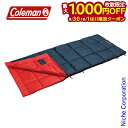 【9月30日・10月1日は!枚数限定 最大1,000円OFFクーポン】コールマン パフォーマーIII/C5 (オレンジ) 2000034774 キャンプ用品 来客用 布団セット 新生活 寝袋