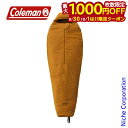 【9月30日・10月1日は!枚数限定 最大1,000円OFFクーポン】コールマン 寝袋 コンパクトコルネット L0 Coleman 2000039094 シュラフ キャンプ スリーピングバッグ アウトドア 化繊 車中泊 マミー型 化繊シュラフ 丸洗い 洗濯機 0℃ 注目商品