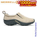 【9月30日・10月1日は!枚数限定 最大1,000円OFFクーポン】ジャングルモック メンズ トープ MERRELL メレル J60801 モックシューズ アウトドア スリッポン キャンプ 靴 軽量 シューズ タウンユース カジュアル nocu 注目商品