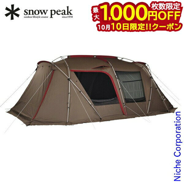  Peak - ランドロック　新品　未使用品 snow peak スノーピーク ランドロック : GLAGH - 通販 - Yahoo