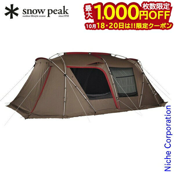 スノーピーク（ peak） テント ファミリーテント 2ルーム snow peak スノーピーク（snow peak） ファミリーテント 2ルーム