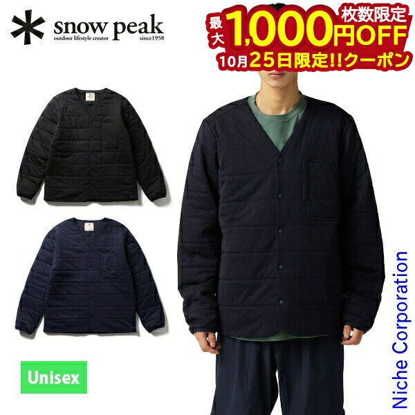 25ϡ 1,000OFFݥۥΡԡ ե쥭֥ 󥷥쥤ƥå ǥ SW-25AU001 ȥɥ  ...