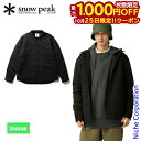 【25日は!枚数限定 最大1,000円OFFクーポン】スノーピーク フレキシブル インシュレイテッド シャツ SW-25AU003 アウトドア ウェア 中綿 ジ...