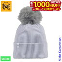 【10月30日・11月1日は!枚数限定 最大1,000円OFFクーポン】バフ K.HAT KESHA C.GREY 590312 アウトドア ウェア 帽子 ユニ...