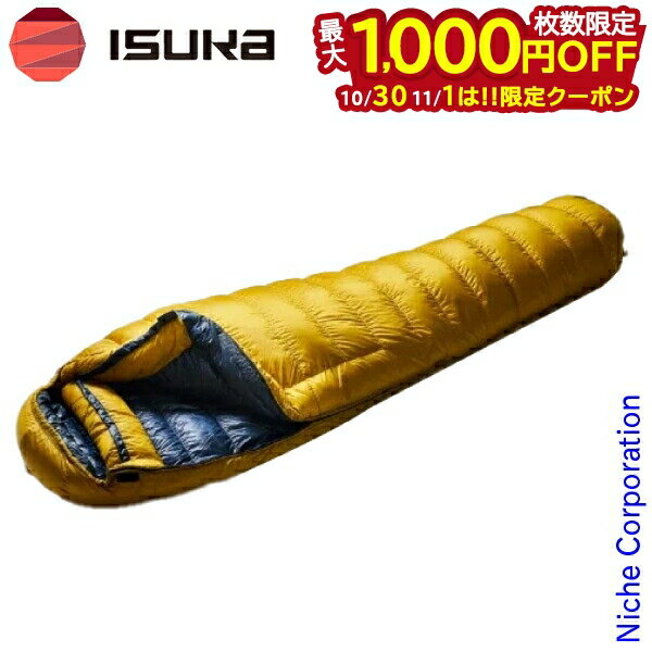 ISUKA Air450 ショート 楽天市場】【R/ZIP ブルー系】 Isuka ( イスカ ) エア 450