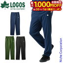 【10月30日・11月1日は!枚数限定 最大1,000円OFFクーポン】ロゴス LIPNER リカバリーパンツ 35305 リカバリーウェア ズボン ロングパン...