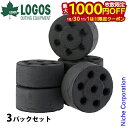 【10月30日・11月1日は!枚数限定 最大1,000円OFFクーポン】ロゴス エコココロゴス・ミニラウンドDECO 6 アウトドア キャンプ たき火 焚火 焚き火 アクセサリー キャンプ用品 バーベキュー BBQ 炭