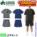【10月30日・11月1日は!枚数限定 最大1,000円OFFクーポン】ロゴス リプナー ボディリカバリーTシャツ & ショーツ セット 35503 35504...