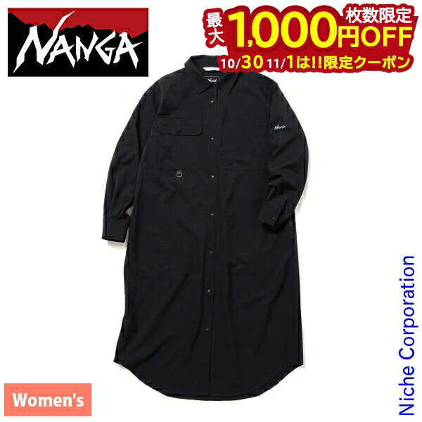 【10月30日・11月1日は！枚数限定 最大1,000円OFFクーポン】ナンガ ドットエア コンフィー ワンピース ウィメンズ NW2412-1H202 アウトドア ウェア レディース NANGA シャツワンピ 吸汗 速乾 nocu 注目商品