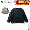 【10月30日・11月1日は!枚数限定 最大1,000円OFFクーポン】スノーピーク オクタ ノマド プルオーバー JK-25AU019 アウトドア ウェア ユニセックス キャンプ用品 アウター 秋 冬 軽量
