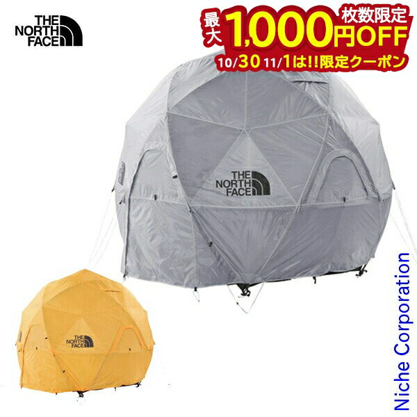 新品未使用　THE NORTH FACE ジオドーム4 NV21800 7940184_m.jpg