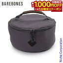 【5日は!枚数限定 最大1,000円OFFクーポン】ベアボーンズ スモールパテッドランタンバック 20230016003000 国内正規品 ライト ランタン 収納 ケース 持ち運び キャンプ アウトドア ギア 注目商品 nocu