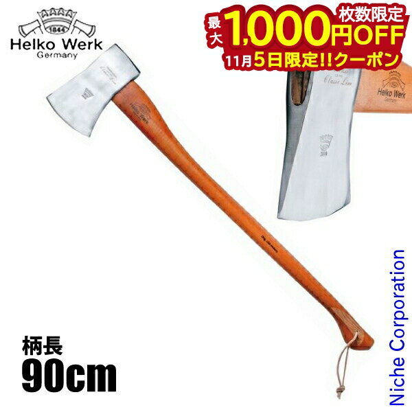 【5日は！枚数限定 最大1,000円OFFクーポン】ヘルコ クラシックライン Mark-4 ( マーク4 ) [ CL-4 ] 薪割り斧 斧 薪 薪割り ( ダッチウエスト Dutchwest ) 斧 アウトドア 斧 薪割り オノ 薪 薪割り ストーブ 暖炉 キャンプ 焚火 たき火 焚き火 アウトドア DIY