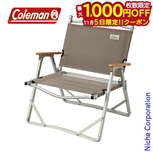 mer50　コールマン　フォールディングチェア　レッド 4台セット Coleman® Portable Adult Camping Chair with 4-Can Cooler, Red
