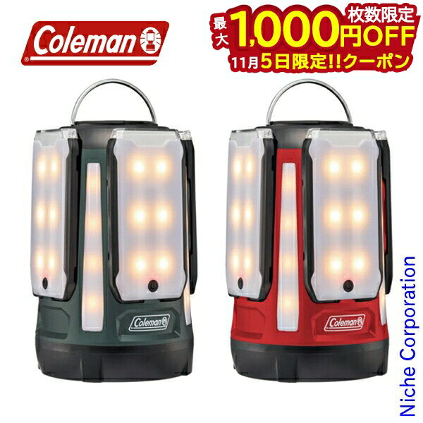 ☆新品未開封品☆Coleman　クアッドマルチパネルランタン Amazon.co.jp: コールマン(Coleman)クアッドマルチパネル