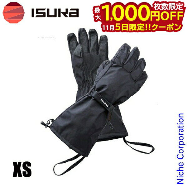 【5日は！枚数限定 最大1,000円OFFクーポン】イスカ ウェザーテック オーバーグローブ XS 2385 アウトドア ウェア 手袋 手ぶくろ