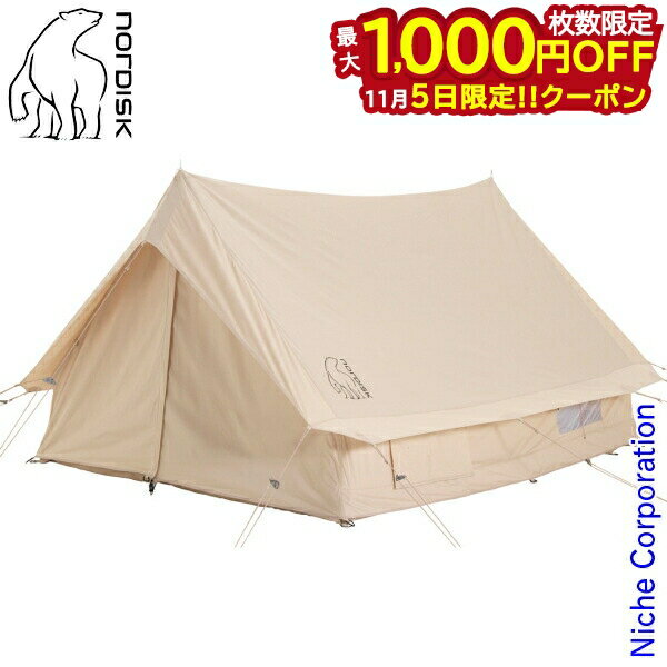 楽天市場】ydun インナーキャビンの通販