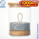 【5日は!枚数限定 最大1,000円OFFクーポン】ホールアース ピクルストーンWE WE2MDJ36-NTL アウトドア キャンプ 漬け物石 ポット ピクルス 漬物 nocu 注目商品