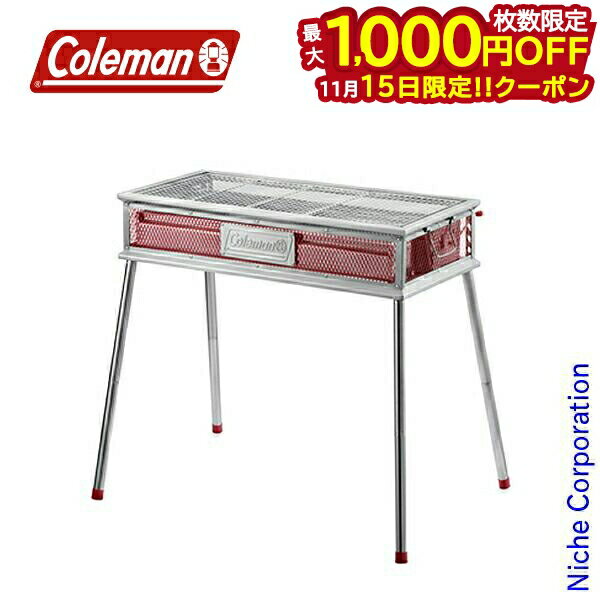 【15日は！枚数限定 最大1,000円OFFク