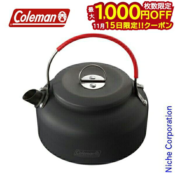 【15日は！枚数限定 最大1,000円OFFクーポン】コールマン パックアウェイケトル/0.6L 2000010532 Colem..