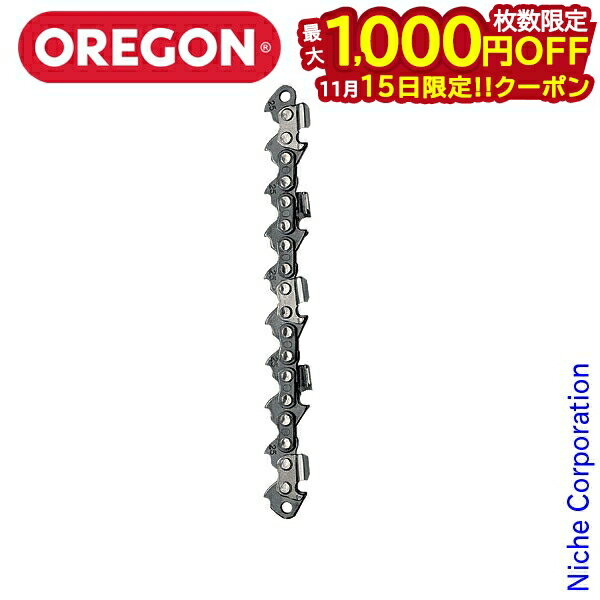 【15日は！枚数限定 最大1,000円OFFクーポン】25AP-96E チェンソー用オレゴン ソーチェン【チェンソー..