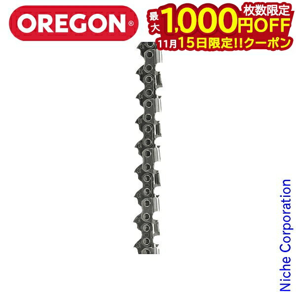 【15日は！枚数限定 最大1,000円OFFクーポン】チェンソー用オレゴン竹切りソーチェン25F-86E【チェンソ..