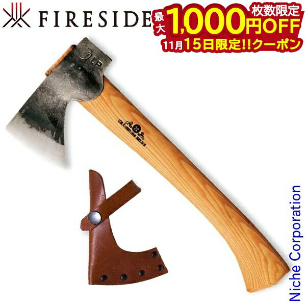 【15日は！枚数限定 最大1,000円OFFクーポン】グレンスフォシュブルーク ミニハチェット ( 小枝用 ) [ ..