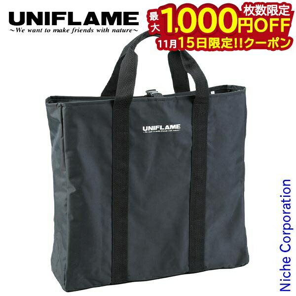 【15日は！枚数限定 最大1,000円OFFク