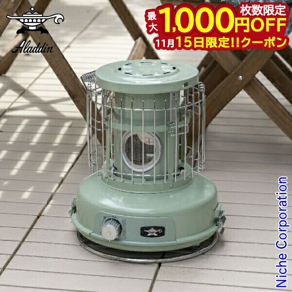 【15日は！枚数限定 最大1,000円OFFクーポン】日本A.I.C. アラジン ポータブル ガス ストーブ SAG-BF02..