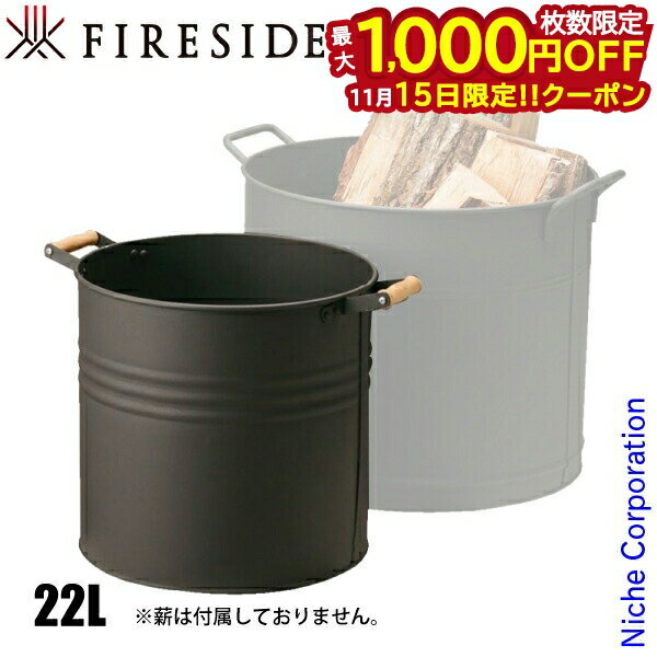 【15日は！枚数限定 最大1,000円OFFク�