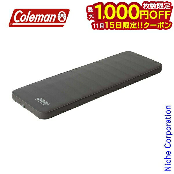 コールマン マット キャンパーインフレーターマットハイピーク シングル 2000036153 10cm アウトドア インフレートマット キャンプ 自動膨張 マットレス 売り尽くし 在庫処分のサムネイル