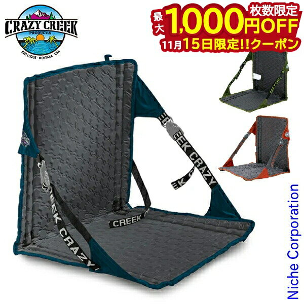 HEX2.0 IWi`FA 12590011 [Jbp[/X[g]