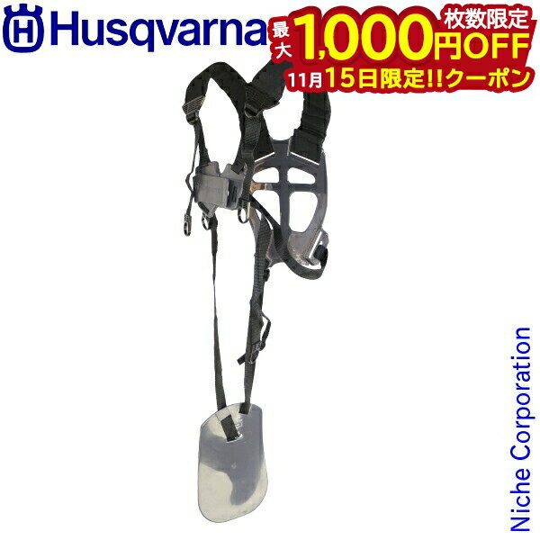 ˥ååå㤨֡15ϡ 1,000OFFݥۥϥС ʧѥϡͥ (ǥ奪Х ڥϥС husqvarna 𴢵 ʧ 𴢤굡 ʧ ʧǴ Ǵ굡 Ϣ [ ʧ  Ǵ ʧ Ǵ 𴢤 ʧ ]פβǤʤ8,270ߤˤʤޤ