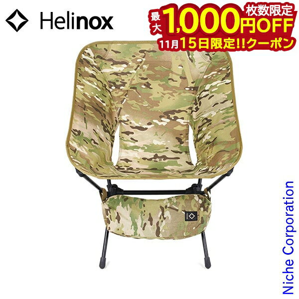 ˥ååå㤨֡15ϡ 1,000OFFݥۥإΥå ޤꤿߥ ƥ L ޥ 19752013019002 « ʡפβǤʤ16,970ߤˤʤޤ