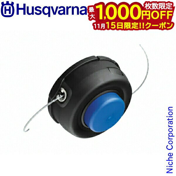 ˥ååå㤨֡15ϡ 1,000OFFݥۥϥС ʥ󥫥å T35M12 535iFR 578446401 𴢵 ʧ ʧ ʥ󥫥å ʥ󥫥å ʥ󥳡 𴢤굡פβǤʤ3,298ߤˤʤޤ